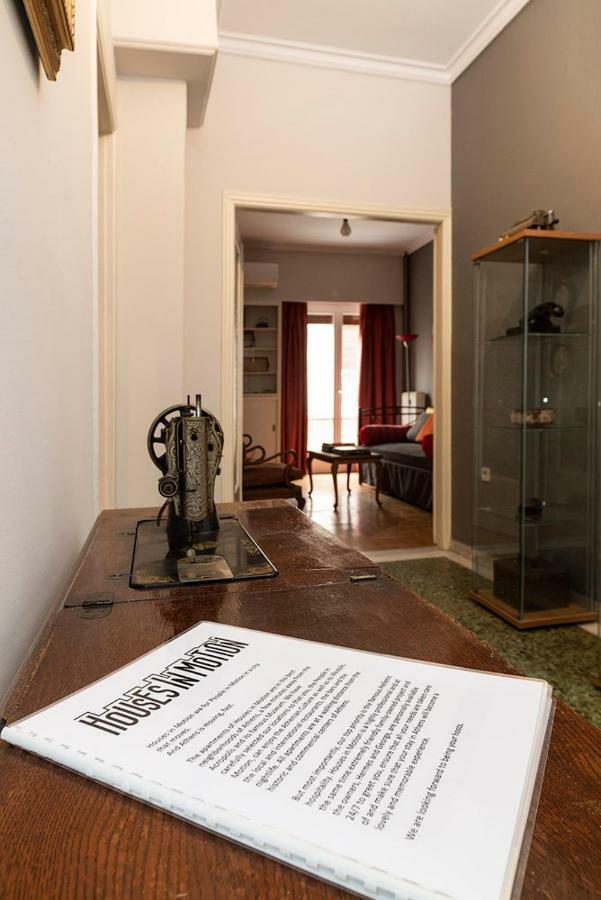 Vintage Apartment Next To Acropolis Museum Ateny Zewnętrze zdjęcie